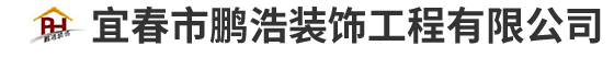 曼瑞特電氣